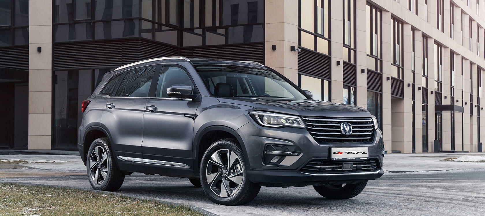 /img/cars/1637050085-exterior_changan_CS75FL_5.jpg